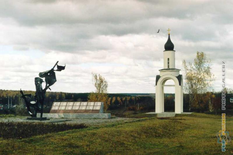 Мой арзамас. Памятник взрыву в Арзамасе. Арзамас мемориал жертвам. Арзамас памятник взрыву 1 Арзамас. Арзамас 1 памятник погибшим.